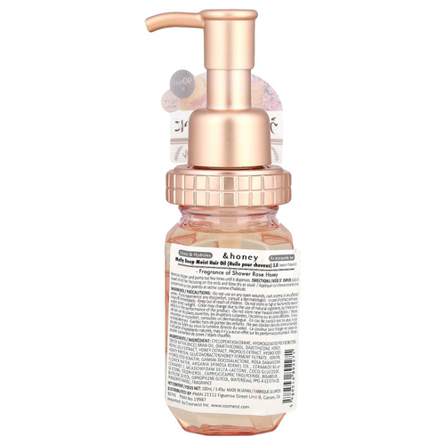 &honey, Melty Moist Repair Oil, розовый и мед для душа, 100 мл (3,4 жидк. Унции)