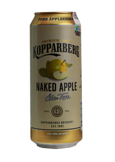 Сидр Kopparberg  Naked Apple (Яблоко очищенное) 0.5 л.ж/б