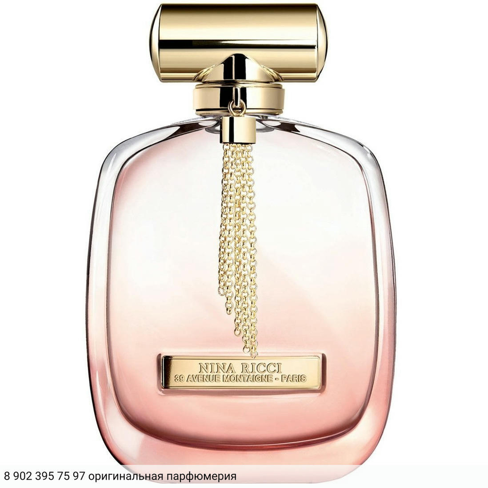L'Extase Caresse de Roses