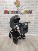 Коляска модульная Adamex Zico New Z-TK57