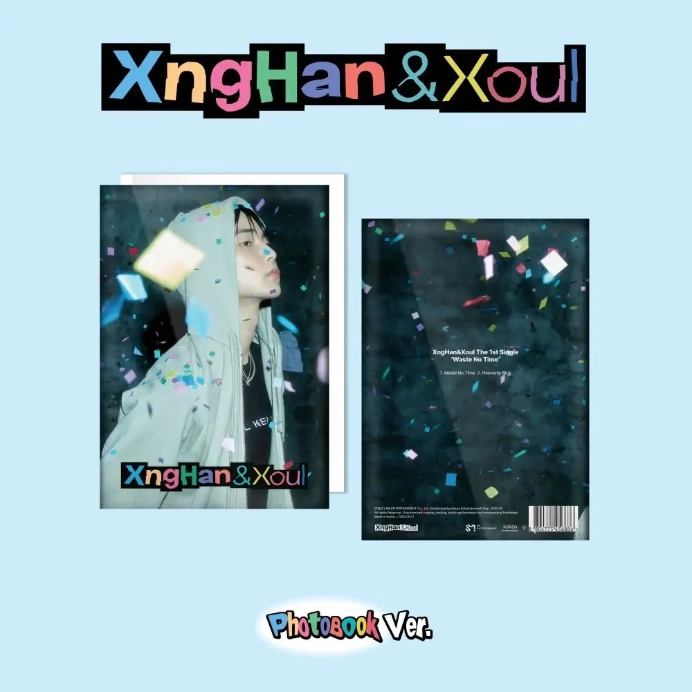 Альбом XngHan & Xoul - Waste No Time [Photobook ver.]