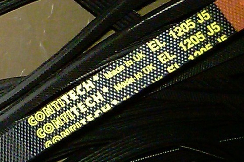 Ремень 1205J5 (1145mm)