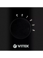 Блендер VITEK VT-8511