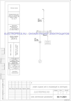 Шкаф управления двигателем ШУД 3 кВт 1 двигатель Плавный пуск Бюджетный (комплектующие IEK и ESQ)