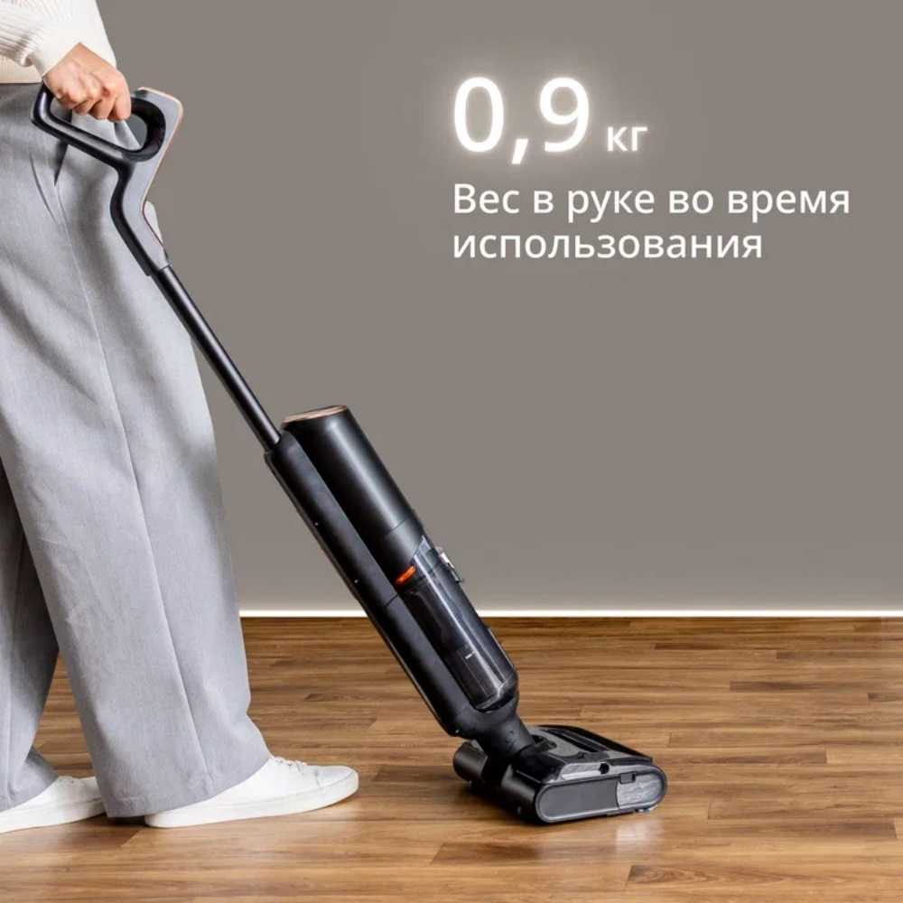 Моющий пылесос Tefal X-Clean 7 GF5736F4 2 в 1