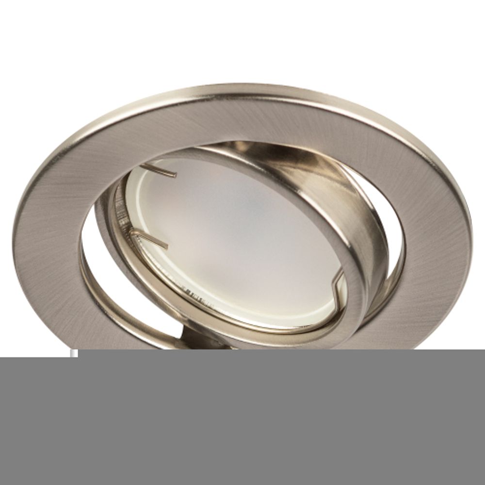 ST2A SN Светильник ЭРА штампованный поворотный MR16,12V/220V, 50W сатин никель