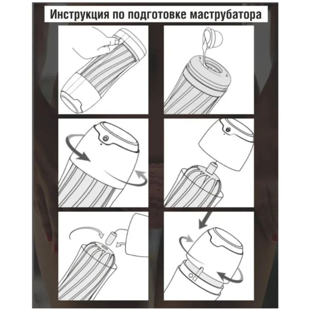 Синий вибромастурбатор GALAKU Ocean