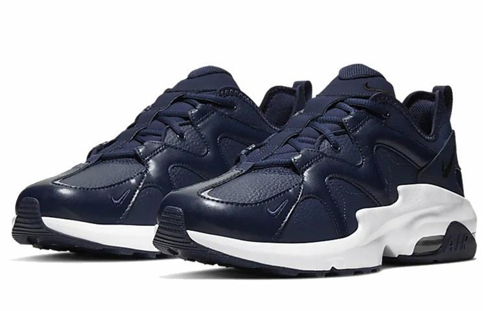 Кроссовки Nike Air Max Graviton Leather