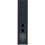 Magnat Monitor Reference 5A, напольная активная акустическая система