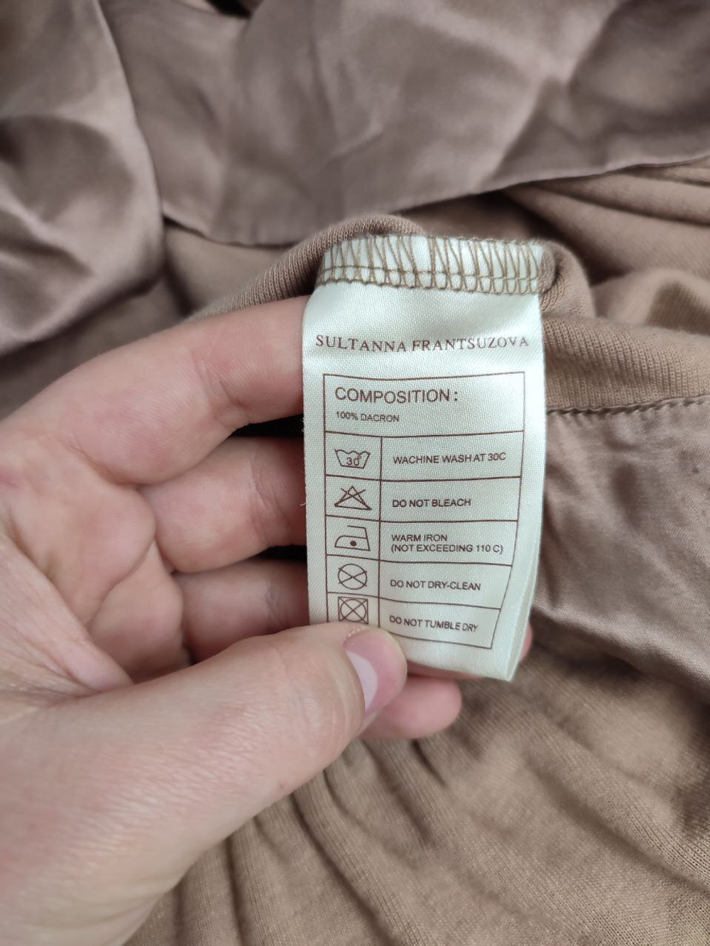 Кофта Sultanna Frantsuzova на завязках 42 размер