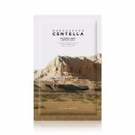 Увлажняющая гелевая маска с центеллой SKIN1004 Madagascar Centella Watergel Sheet Ampoule Mask