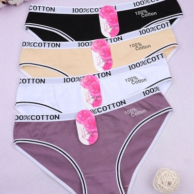 Трусы женские с резинкой р.42-48