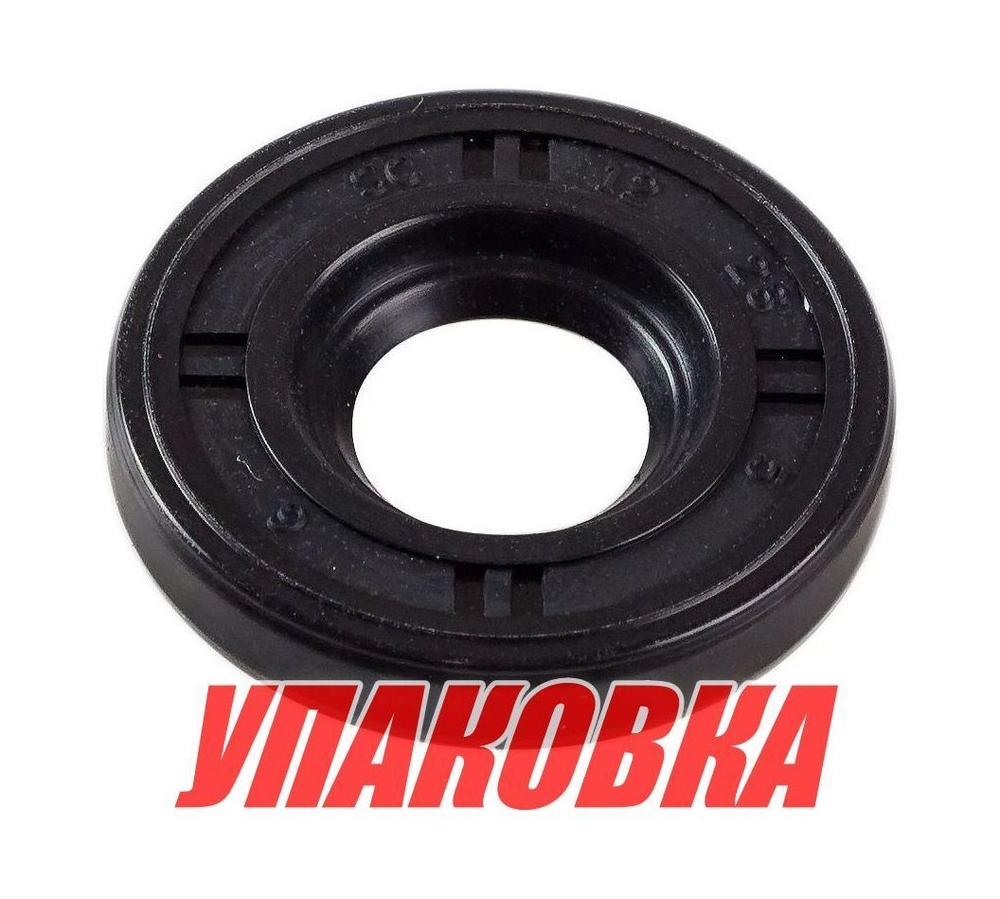 Сальник 12х28х5, Tohatsu/Mercury, Omax (упаковка из 10 шт.)