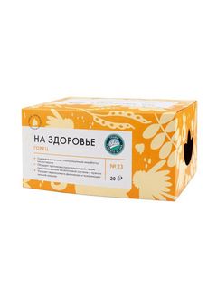 Фитосборы "На здоровье"