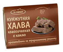 Халва Сокровища Сезама кунжутная с какао 290 г