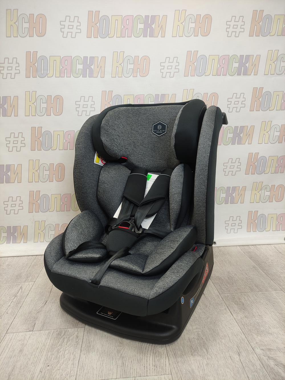 Автокресло детское Best Baby Reflex 0-36 св.серый-серый