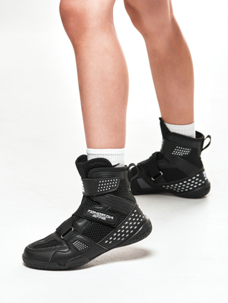 Боксерки детские Tomorrow Star черные