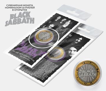 Монета сувенирная Black Sabbath