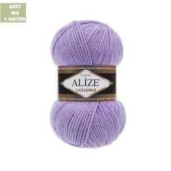 Lanagold (alize)