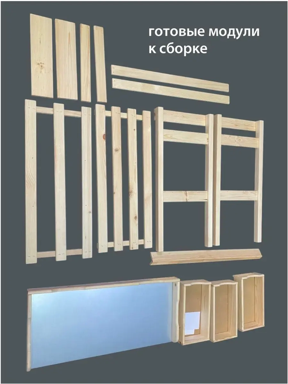 Стол садовый стеллаж для рассады цветов напольный