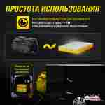 Надувная подушка «LandAir» для приземления и трюков, 4,5×3,5×0,46 м