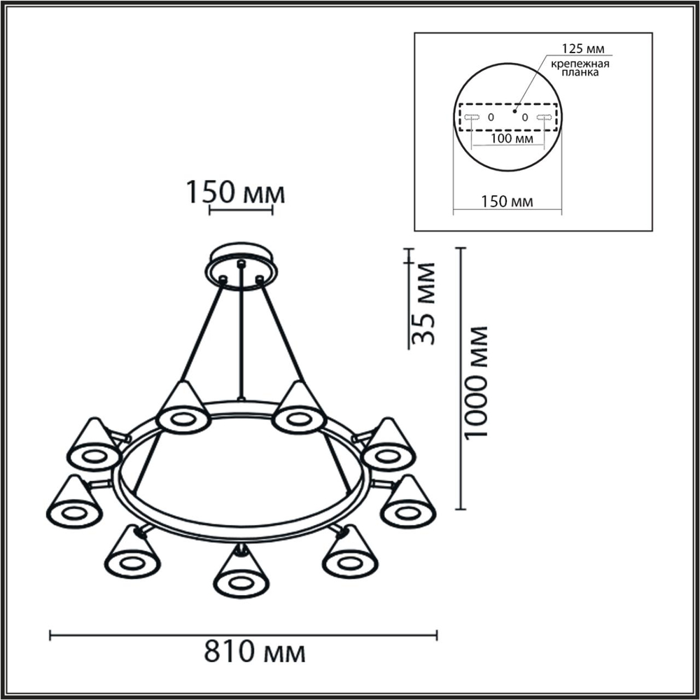 8233/9 LN Светильник GU10 9*7Вт 220В IP20 COMFI