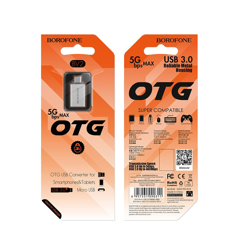 Переходник OTG BOROFONE BV2 USB - Micro USB (серебро)