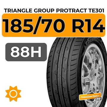 Triangle Group Protract TE301 185/70 R14 88H