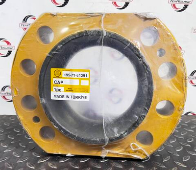 Крышка 195-71-61291
