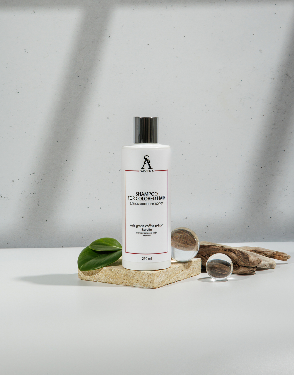 Шампунь Блеск и Защита цвета