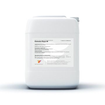 Компомол Йодон 60