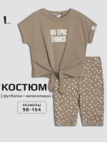 Бежевый костюм для девочки на лето в горошек