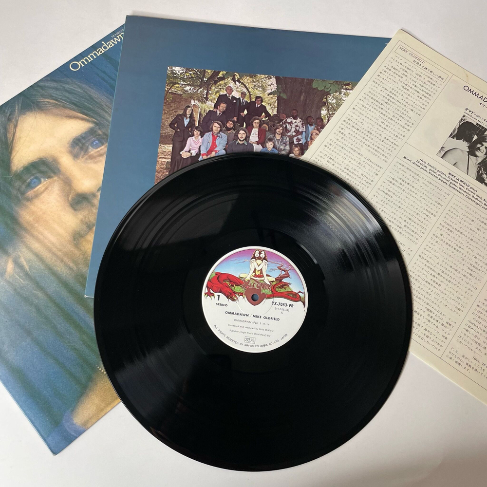 Винтажная виниловая пластинка LP Mike Oldfield Ommadawn (Japan 1975) (No obi)