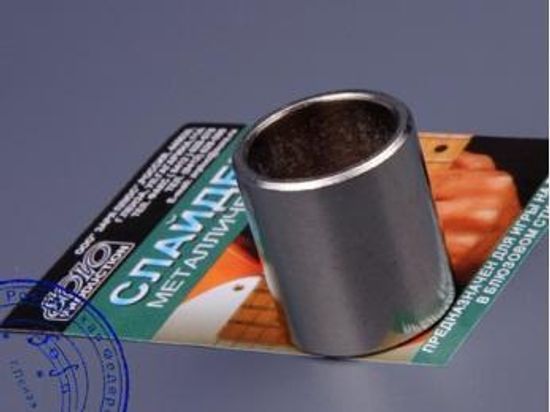 Слайд SOLO СГ 2