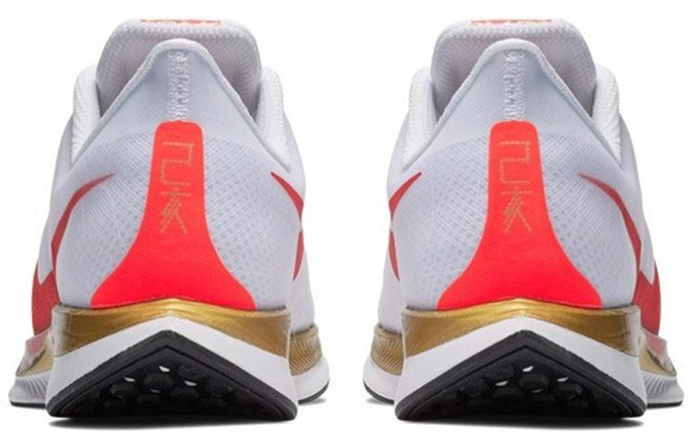 Кроссовки Nike Pegasus 35 Tur Nyc (Женская размерная сетка)