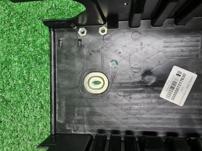 Площадка АКБ Land-Rover Discovery Sport (19-нв)