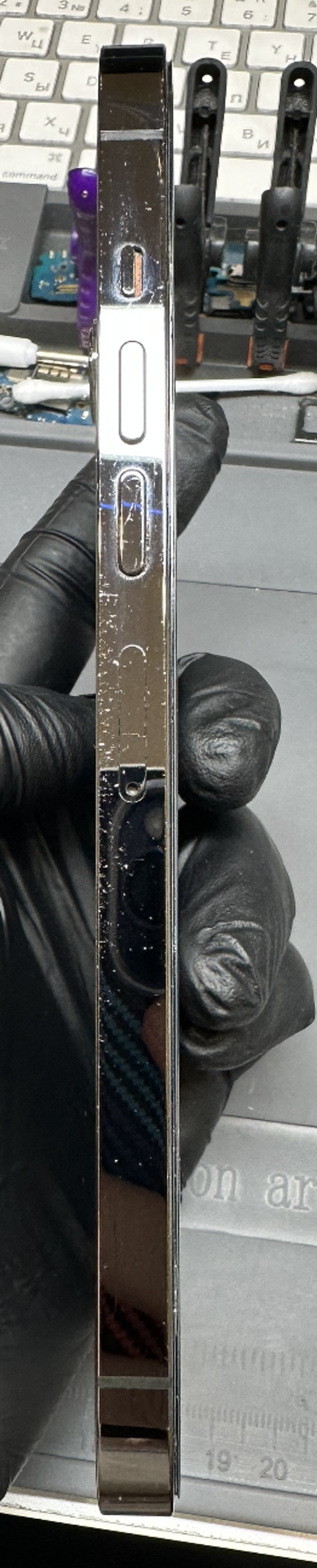 iPhone 13 Pro Max 256ГБ Черный