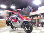 Honda Dio Cesta AF34-2016970