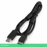 Монитор Digma DM-MONB2702