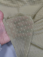 Шифон/ Урагри бежевый