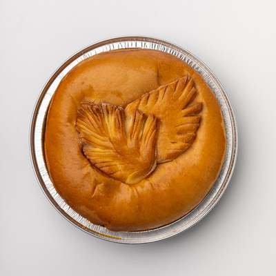 Бенто-пирог Капуста 150гр