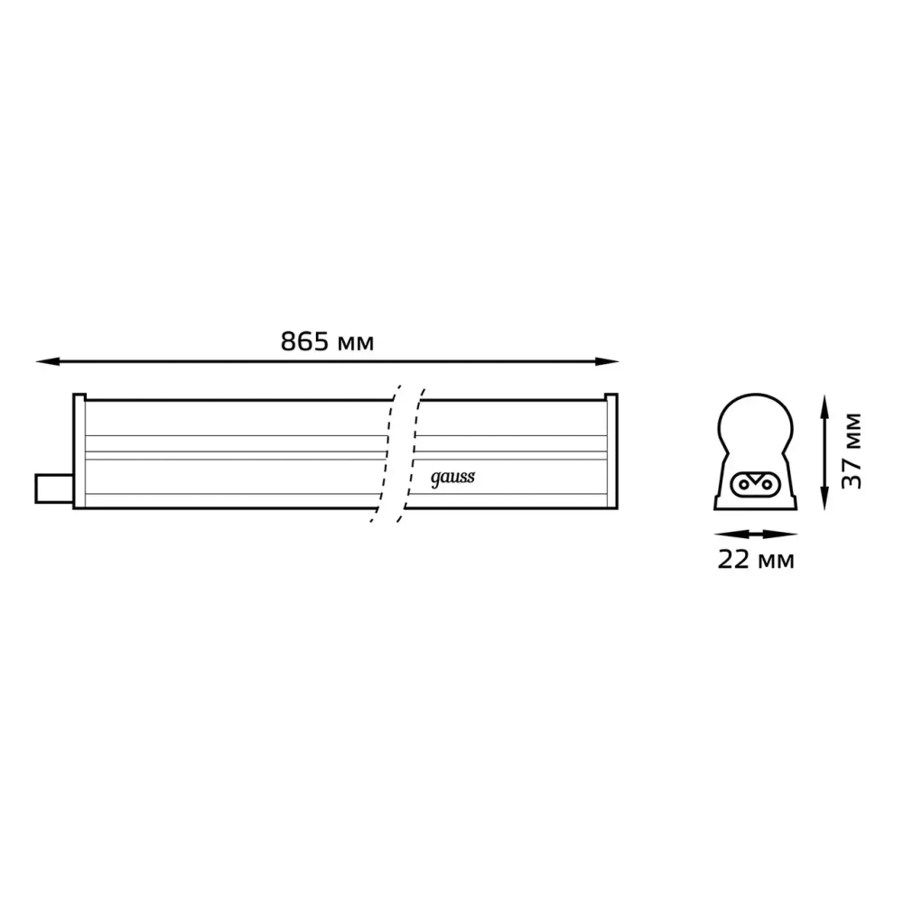 Св-к Gauss LED TL линейный 12W 1070lm 6500K IP20 865*22*37 130511312