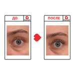 MAD ONE Тушь для ресниц двусторонняя (черная) – Double-ended mascara 9мл