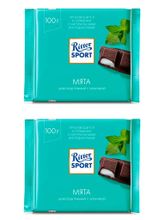 Шоколад тёмный Ritter Sport Мята 100 г x 2 шт