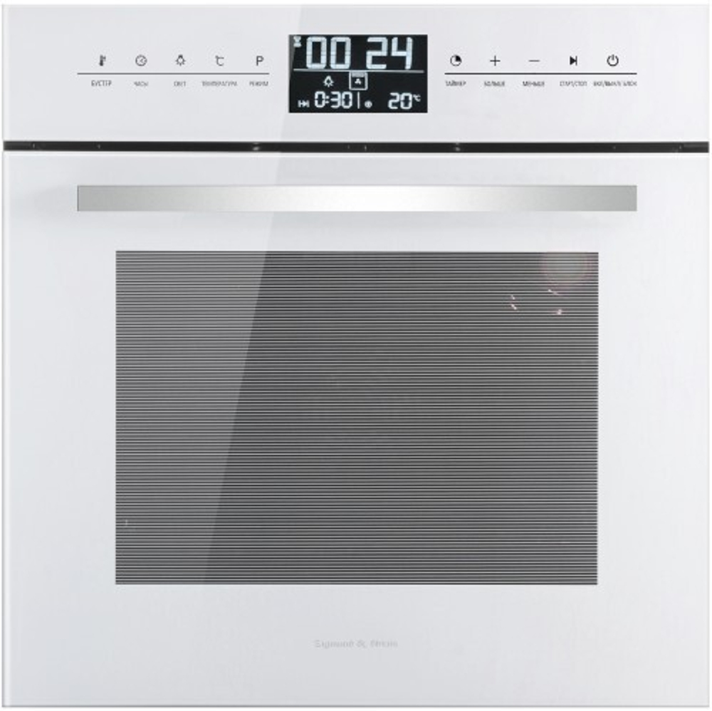 Электрический духовой шкаф Zigmund & Shtain EN 117.921 W