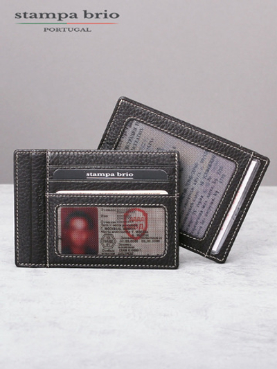 153 - Обложка для документов