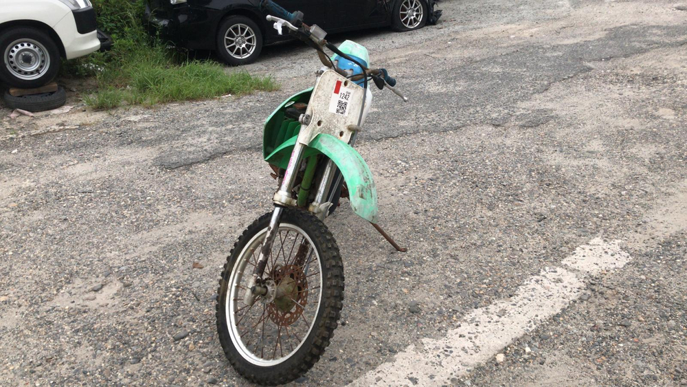 Kawasaki KX80 038380