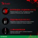 Наушники A4Tech Bloody GR270 белый