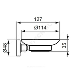 Мыльница с держателем матовое стекло IOM хром Ideal Standard A9122AA