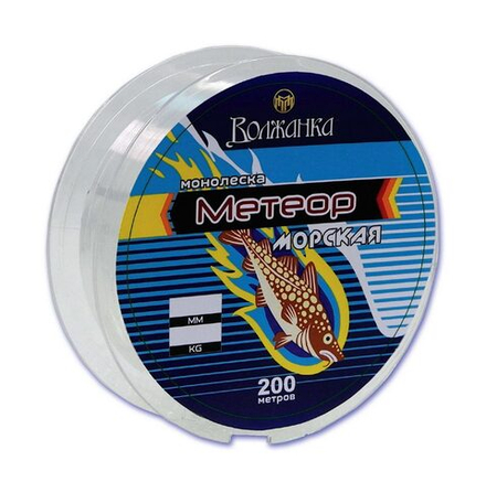 Леска моно Волжанка Метеор Морская 200м/0.28мм 6.2кг цв. голубой
